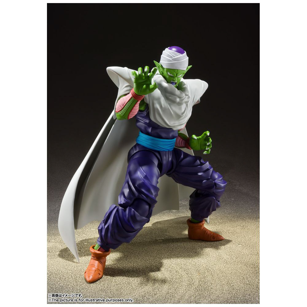 DBZ SH Figuarts Piccolo Proud Namekian 16cm